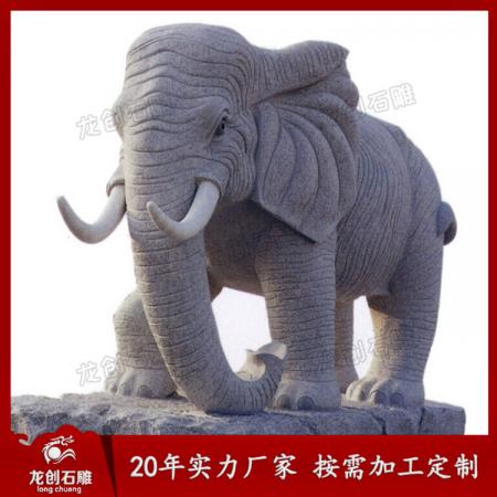 石雕大象厂家加工 花岗岩芝麻灰石雕大象