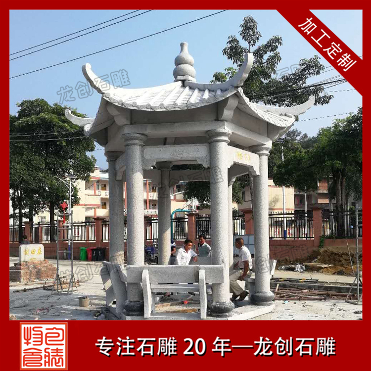 广东普宁单层六角石凉亭安装完成