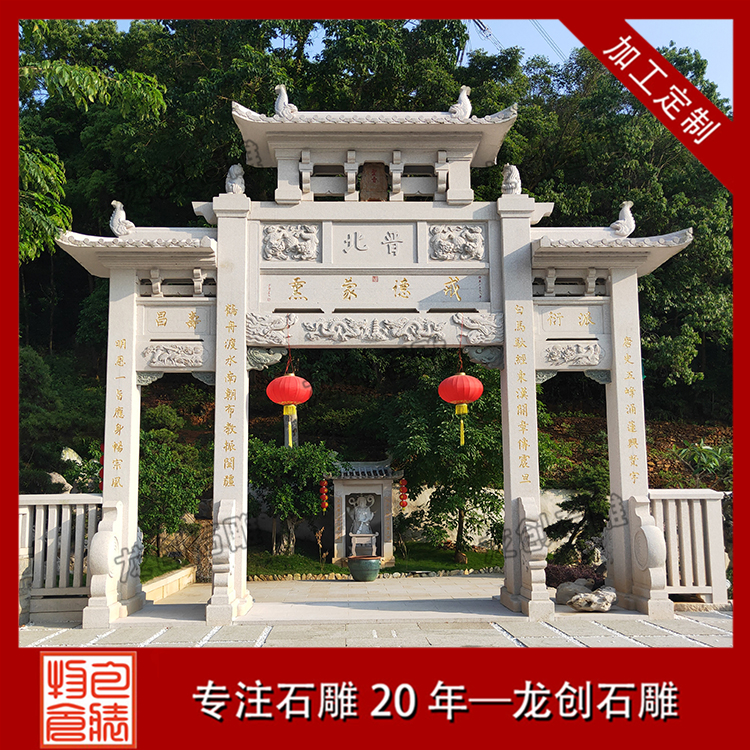 ç³éçåæ ·å¼å±ç¤º