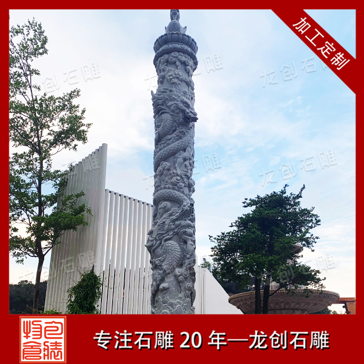 é¾æ±ç³éå¾ç