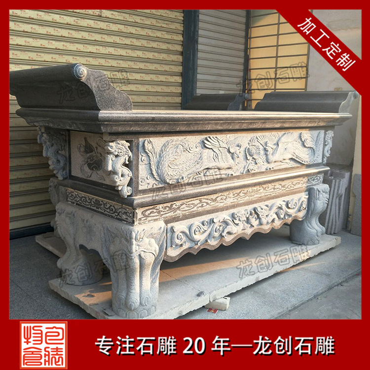 ç³éä¾æ¡å¾ç