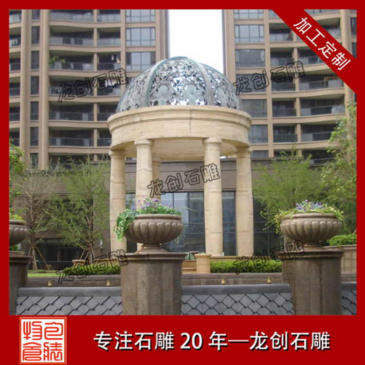 ç³åäº­å¾çåæ ·å¼