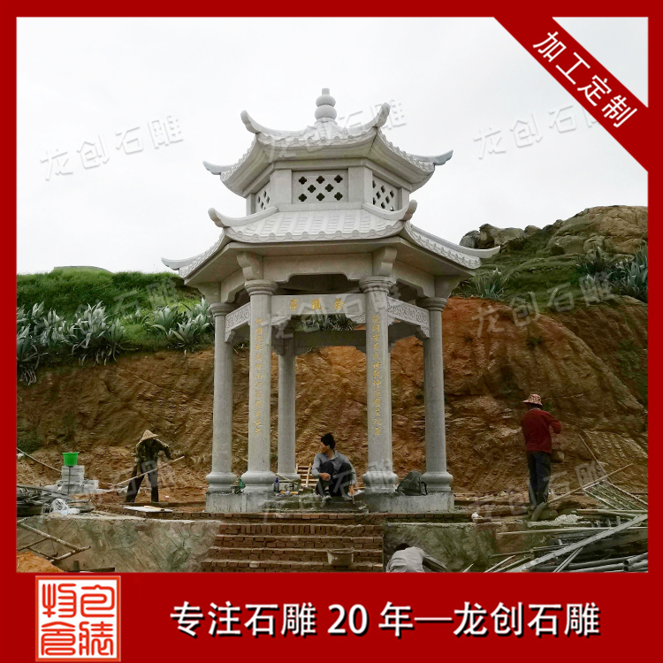 ç³éåäº­æ ·å¼