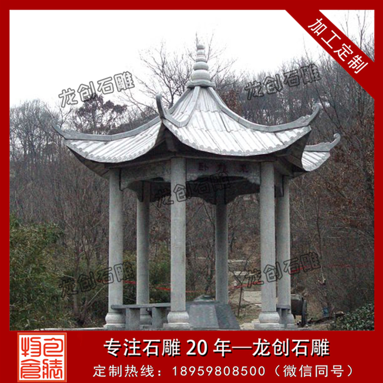 ç³æåäº­æ ·å¼å¾ç