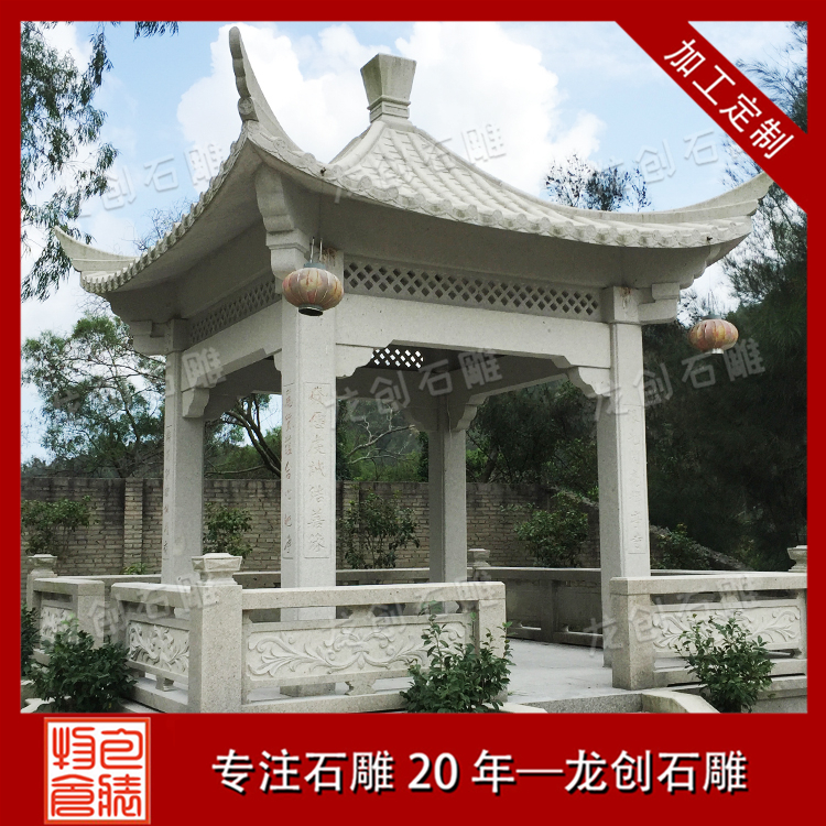 ç³å¶åäº­æ ·å¼åå¾ç
