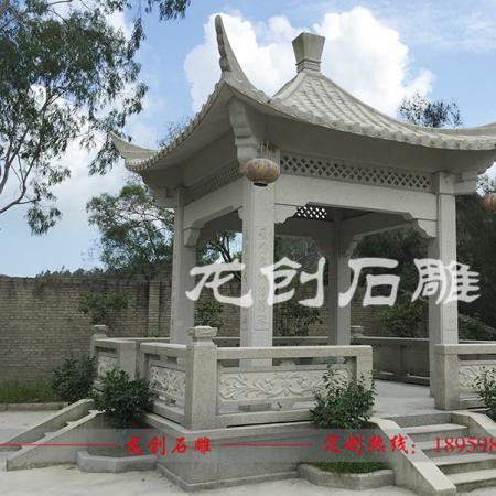 现代简约凉亭 四角石雕凉亭