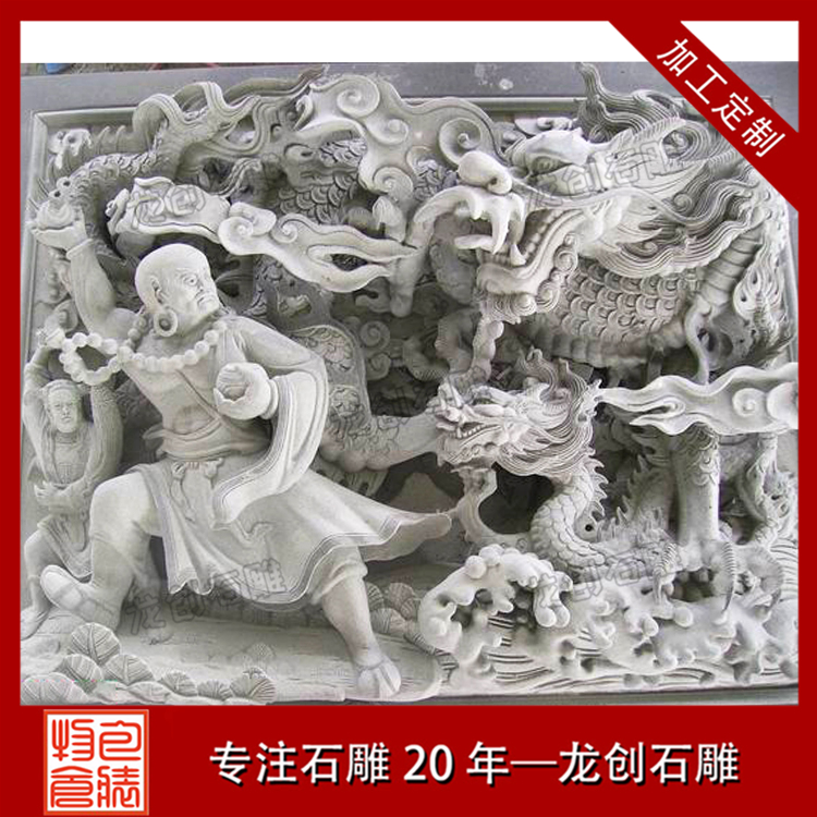 æµ®éç³éå¾ç