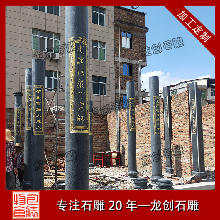 ç³æåæ±å¾ç