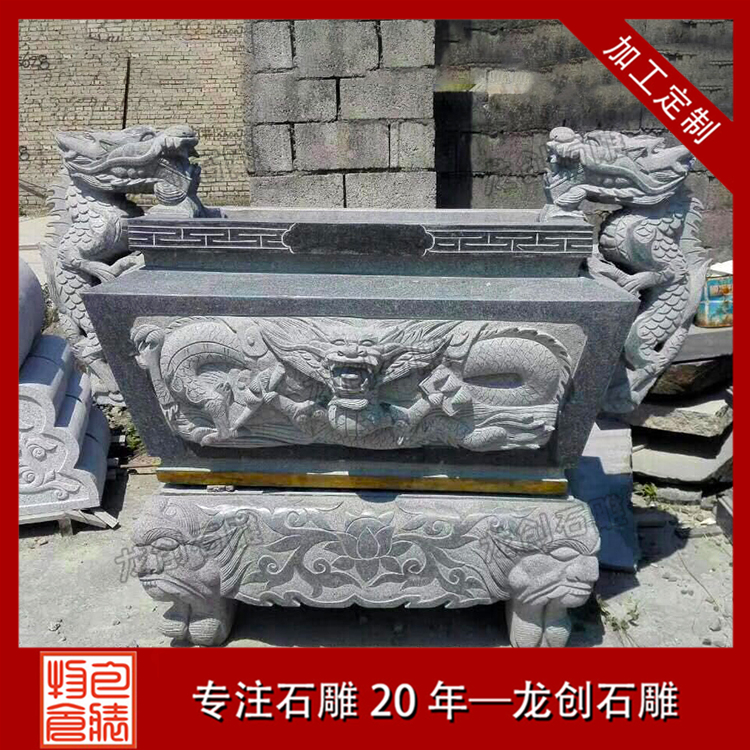 éç³éå»é¦çå¾çå¤§å¨