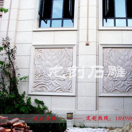 外墙石材浮雕一平方多少钱 石材干挂价格