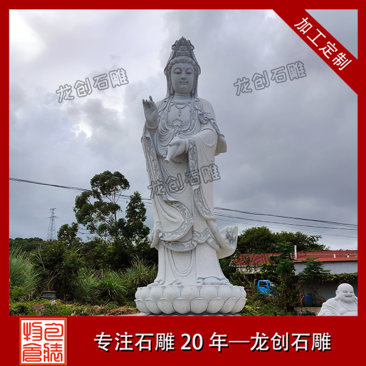 ç³éæ»´æ°´è§é³è©è¨å¾ç