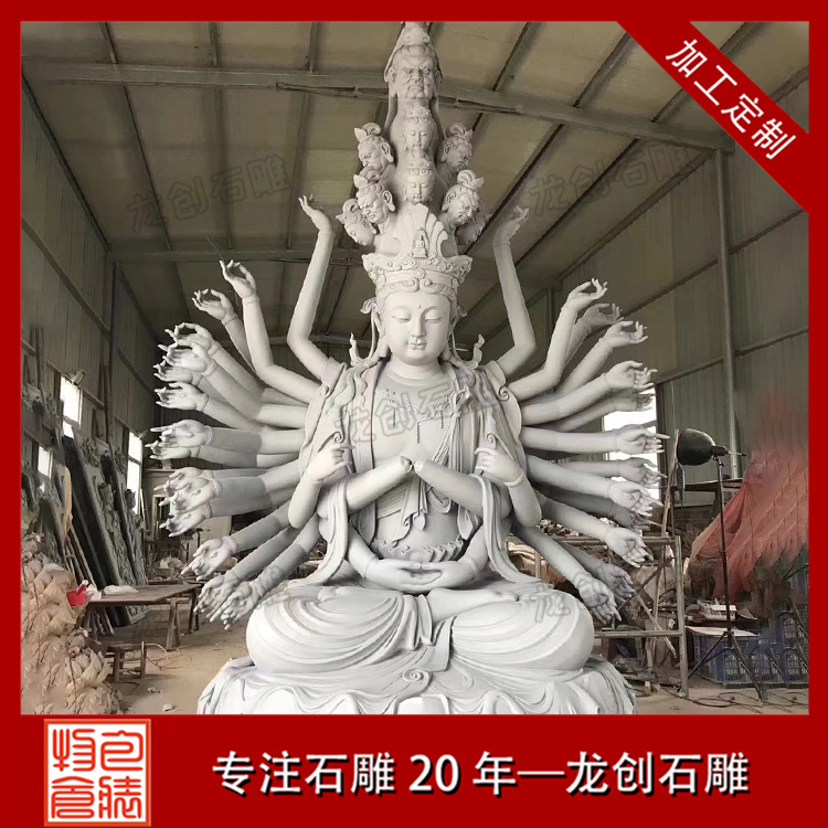 è§é³ä½åç³éå¾ç