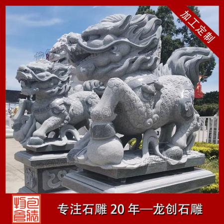 石麒麟雕刻 石麒麟生产厂家