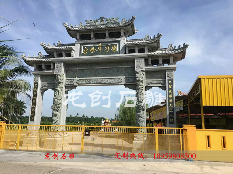 石牌楼建造的时候需要注意什么