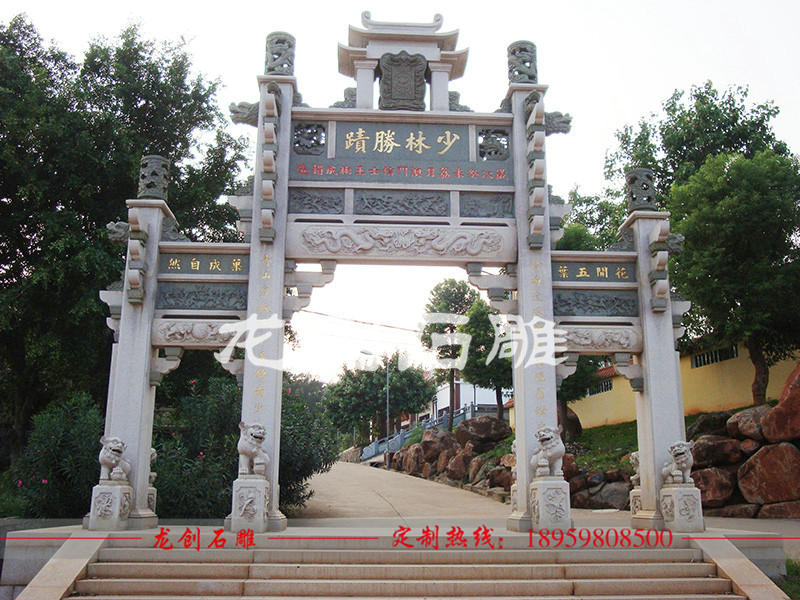 寺庙石雕山门