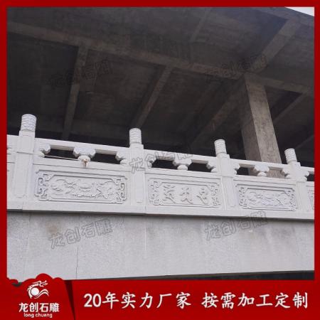 不同材质石雕护栏价格与报价