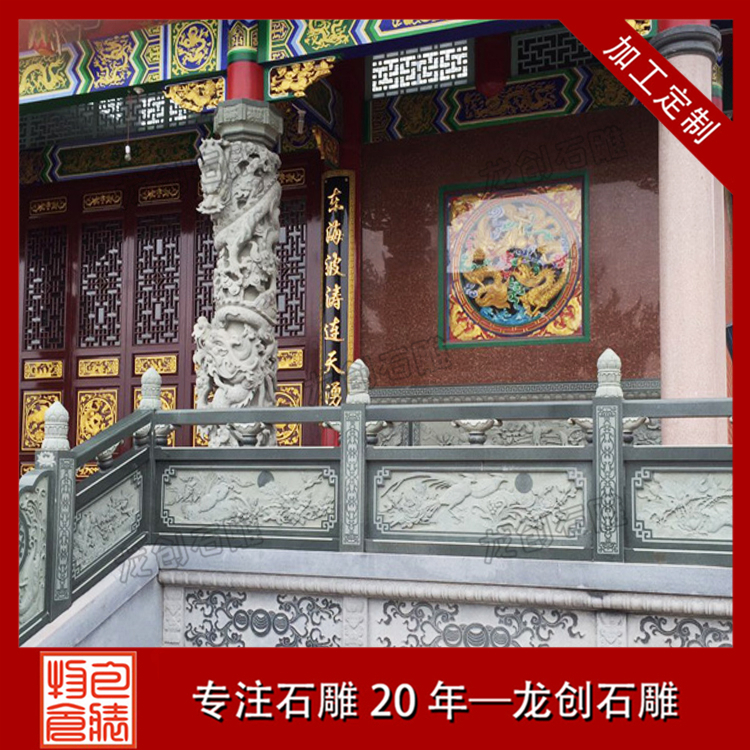 éç³ç³éæ æå¾ç