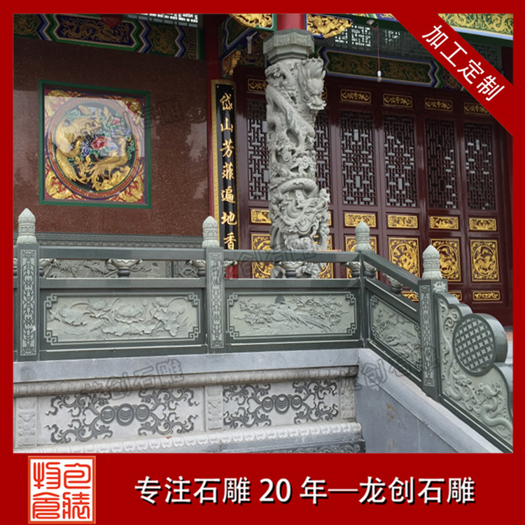 éç³ç³éæ æå¾ç