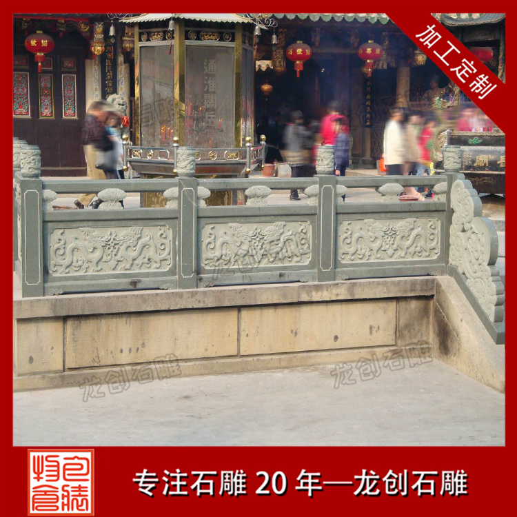 éç³ç³éæ æå¾ç