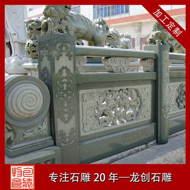 éç³ç³éæ æå¾ç