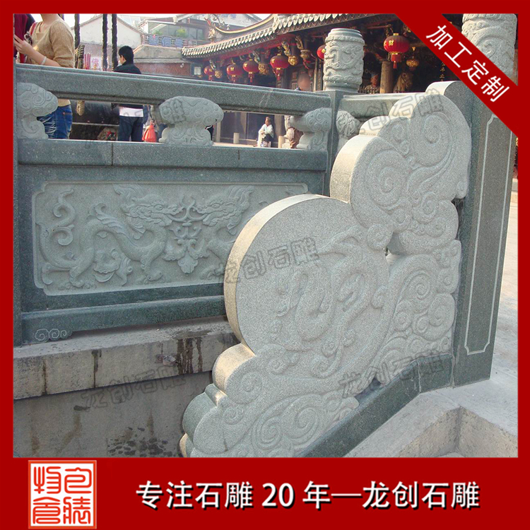 ç³ééç³æ æå¾ç