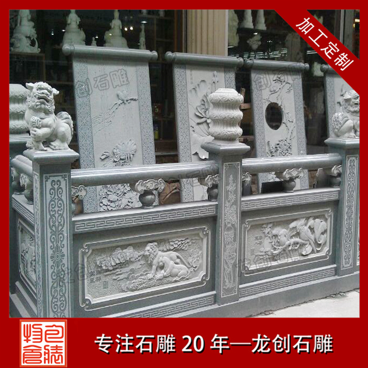 ç³ééç³æ æå¾ç