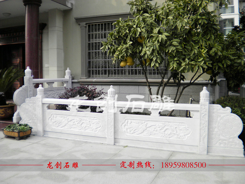 汉白玉室外栏杆