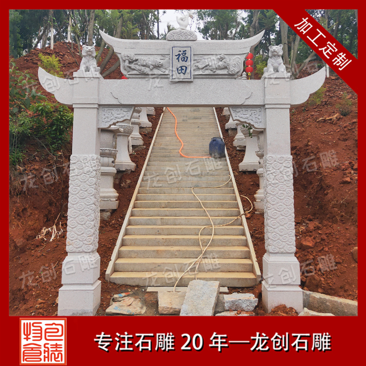 å°åç³çåæ ·å¼