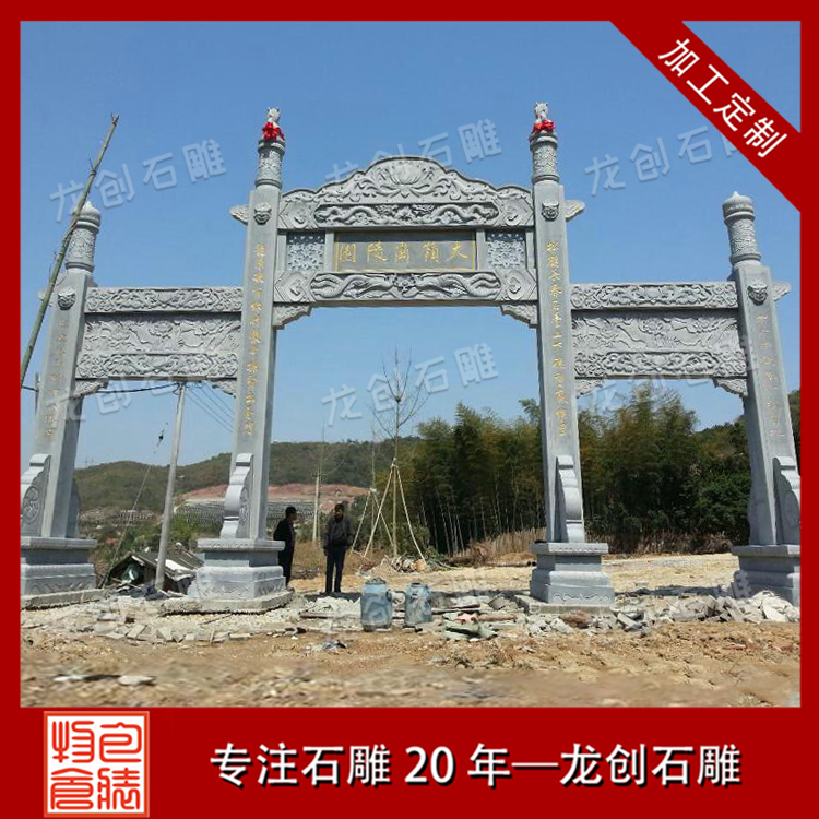 å°åç³çåæ ·å¼