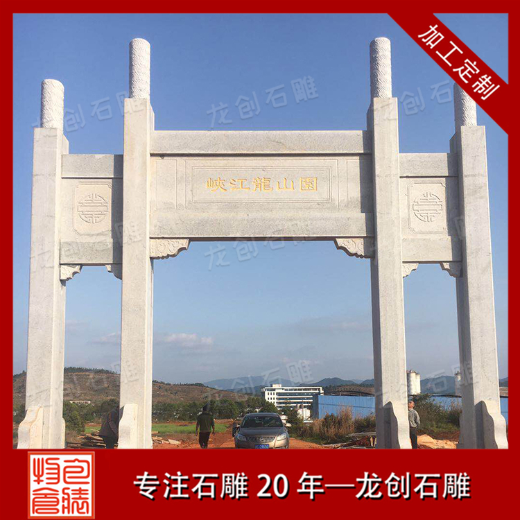 å°åç³çåæ ·å¼