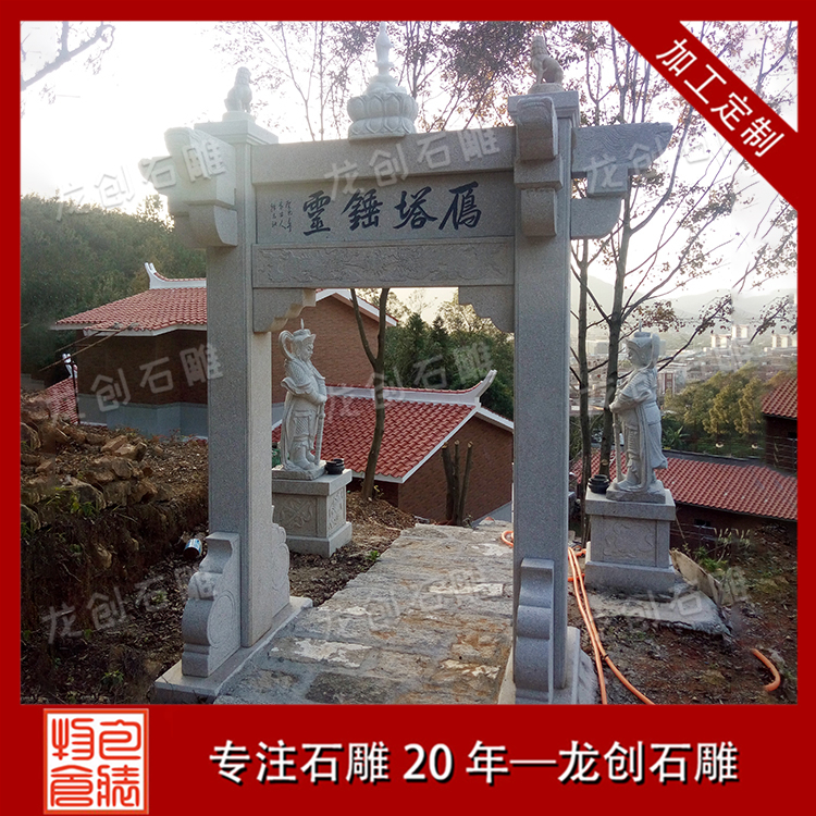 å°åç³çåæ ·å¼