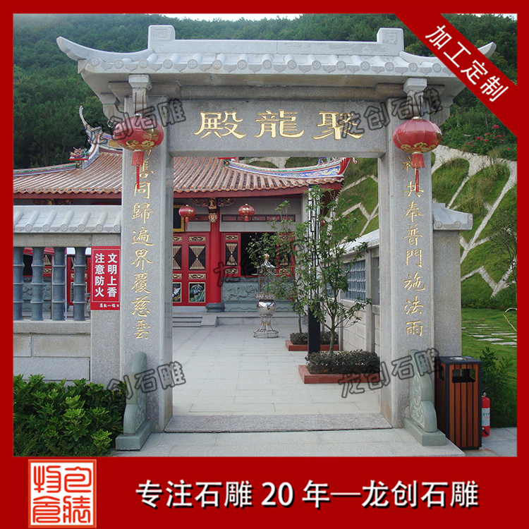 ç³å¶çåå å·¥æ ·å¼å¾ç