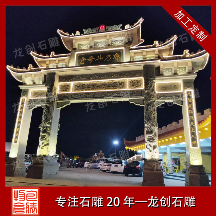 ç³å¶çåå å·¥æ ·å¼å¾ç