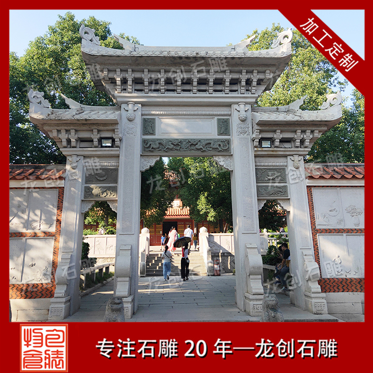 ç³å¶çåå å·¥æ ·å¼å¾ç