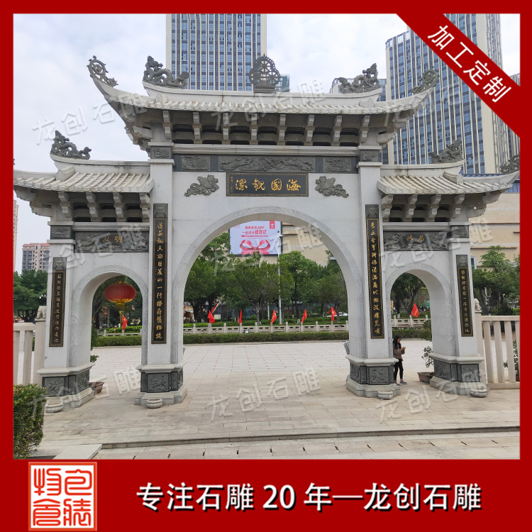 ç³å¶çåå å·¥æ ·å¼å¾ç