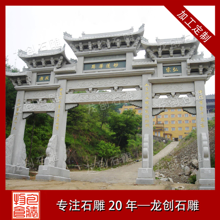 ç³å¶çåå å·¥æ ·å¼å¾ç