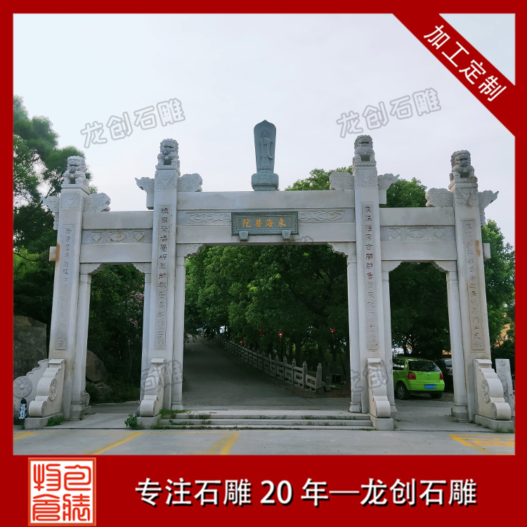 ä¸é¨ç³çåæ ·å¼åå¾ç