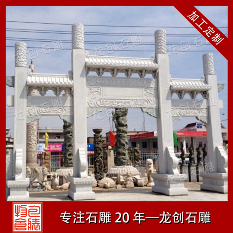 ä¸é¨ç³çåæ ·å¼åå¾ç