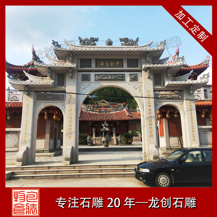 ä¸é¨ç³çåæ ·å¼åå¾ç