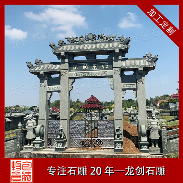 ä¸é¨ç³çåæ ·å¼åå¾ç