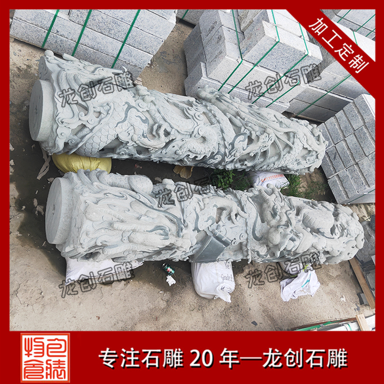 ç³é龿±å¾çåæ ·å¼