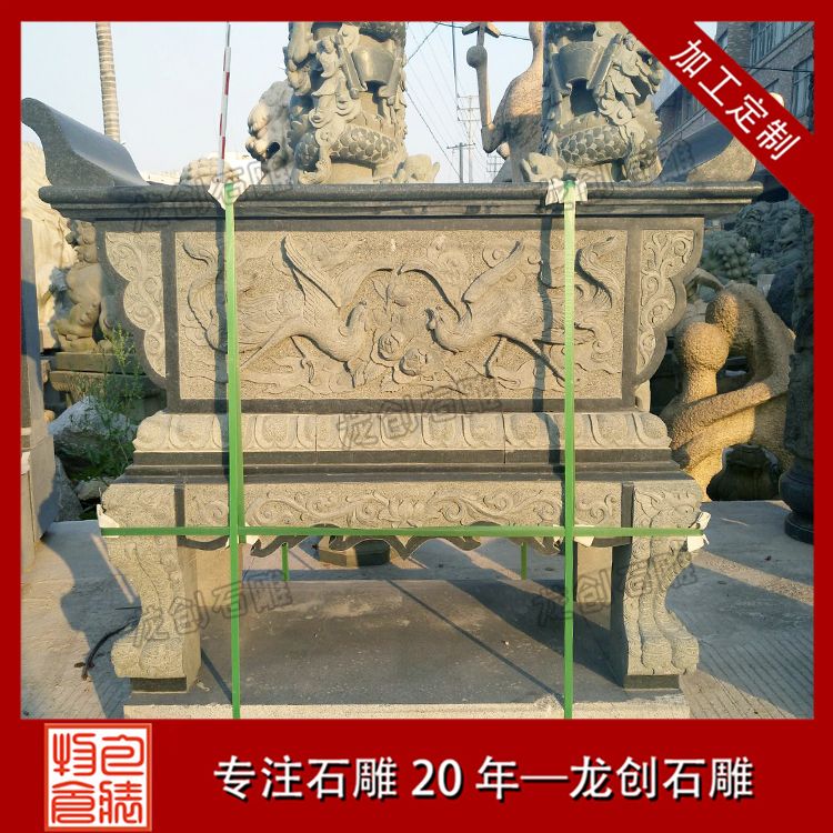 ç³æé¦æ¡ä¾æ¡å¾ç