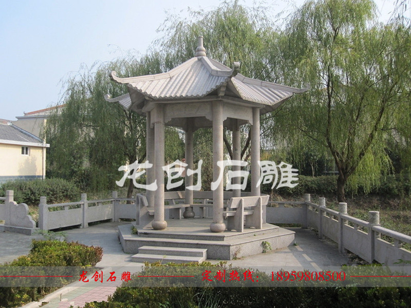 ç³éå
è§åäº ç¦å»ºç³éåäºåå®¶