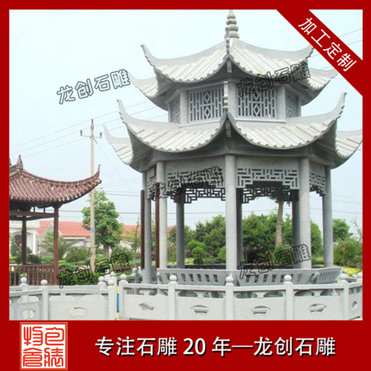 æ¯è§åäº­å¾çåæ ·å¼