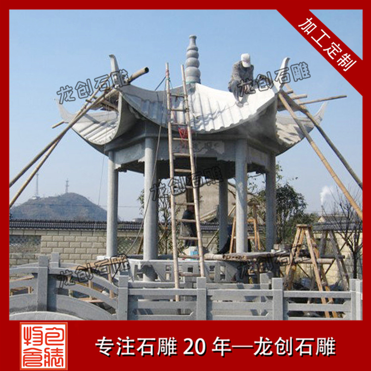 ç³åäºå¾çåæ ·å¼