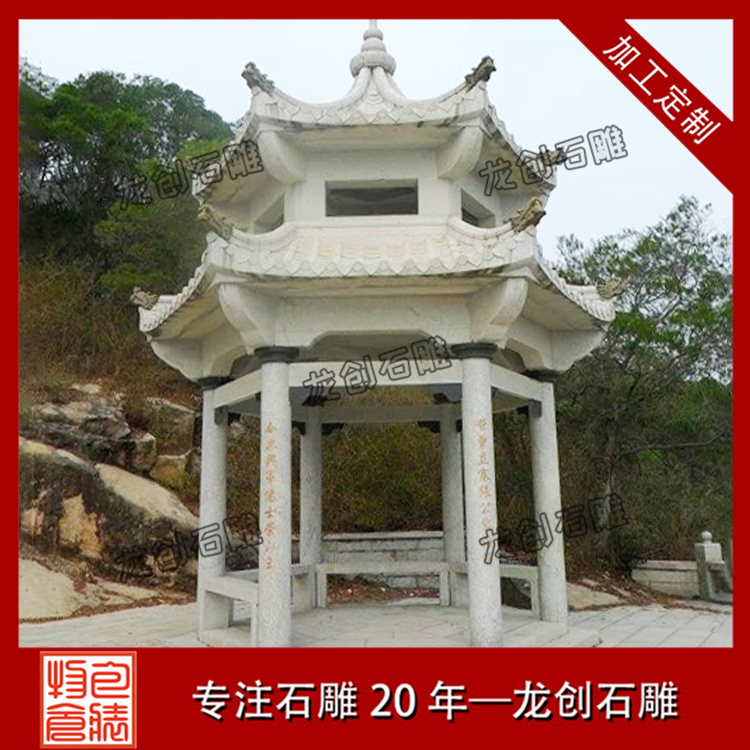 ç³åäºå¾çåæ ·å¼