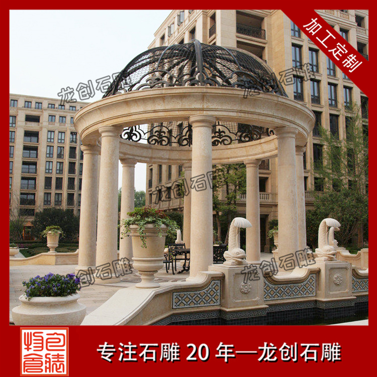 ç³åäºå¾çåæ ·å¼