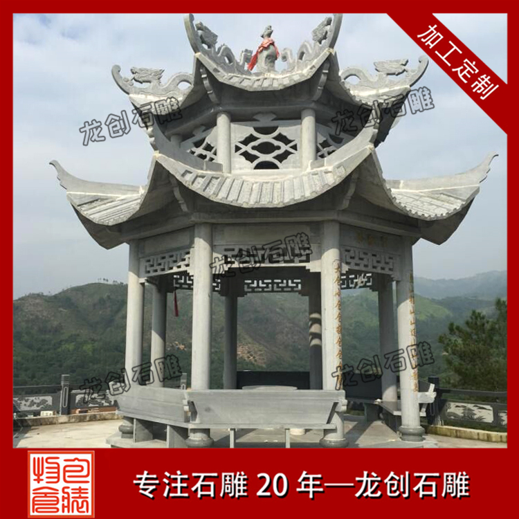 ç³åäºå¾çåæ ·å¼