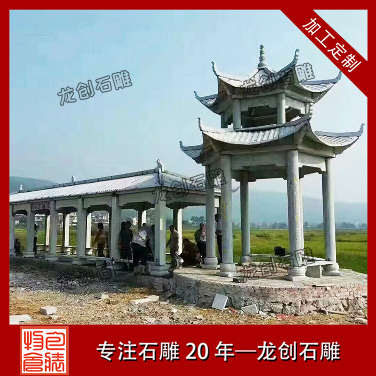 å®¤å¤ç³æèµ°å»å¾ç