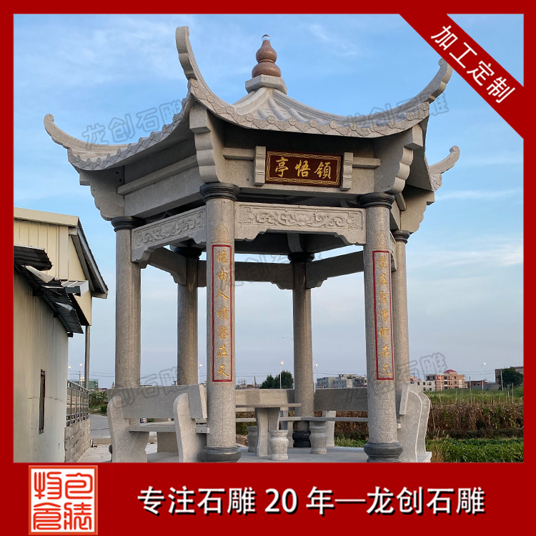 å­æå­è§ç³åäº­å¾ç